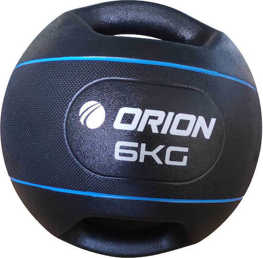 Orion Μπάλα Medicine σε Μαύρο Χρώμα