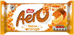 Σοκολάτα Γάλακτος 90gr