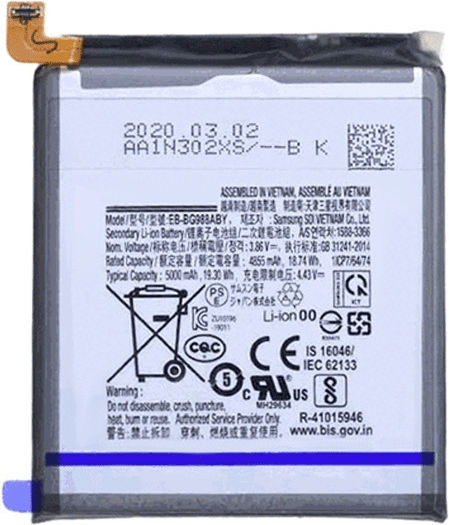 Eb-bg988aby Συμβατή Μπαταρία Αντικατάστασης 5000mAh για Samsung Galaxy S20 Ultra