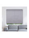 Elite Blinds Rollos Sichtschutz 528015 Partieller Blackout Flieder P150xH60