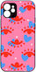 Love Eyes Realme Note 60 Handyhülle