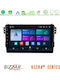 Bizzar Car Audio System for Opel Agila Suzuki Splash 2008-2014 Bluetooth USB WiFi GPS Apple CarPlay Android Auto with 9" Touch Screen