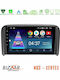 Bizzar Car Audio System for Volvo S80 1998-2006 Bluetooth USB WiFi GPS Apple CarPlay Android Auto with 9" Touch Screen