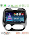 Bizzar Car Audio System for Renault Captur 2013-2019 with Clima (Bluetooth/USB/WiFi/GPS/Apple CarPlay/Android Auto) with 9" Touch Screen