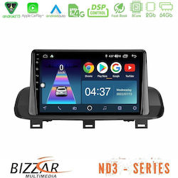 Bizzar Ηχοσύστημα Nissan Qashqai / X-Trail 2022-2023 με Bluetooth, USB & GPS Bizzar Ηχοσύστημα Nissan Qashqai / X-Trail 2022-2023 με Bluetooth, USB & GPS