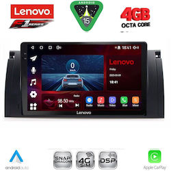 Lenovo Car Audio System BMW Series 5 (E39) / X5 (E53) 1997-2005 with Bluetooth, USB & GPS Lenovo Car Audio System BMW Series 5 (E39) / X5 (E53) 1997-2005 with Bluetooth, USB & GPS