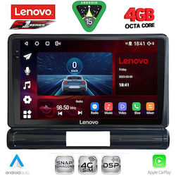 Lenovo Ηχοσύστημα Citroen C3 / DS3 2016 με Bluetooth, USB & GPS Lenovo Ηχοσύστημα Citroen C3 / DS3 2016 με Bluetooth, USB & GPS
