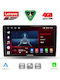 Lenovo Car Audio System for Dacia Duster 2012-2019 Bluetooth USB WiFi GPS Apple CarPlay Android Auto with 9" Touch Screen