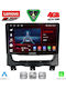 Lenovo Car Audio System for Fiat Strada 2012-2020 (Bluetooth/USB/WiFi/GPS/Apple CarPlay/Android Auto) with 9" Touch Screen