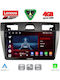 Lenovo Car Audio System for Ford Fiesta 2005-2008 Bluetooth USB WiFi GPS Apple CarPlay Android Auto with 9" Touch Screen
