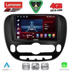Lenovo Ηχοσύστημα Kia Soul 2014 με Bluetooth, USB & GPS Lenovo Ηχοσύστημα Kia Soul 2014 με Bluetooth, USB & GPS