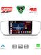 Lenovo Car Audio System for Kia Sportage 2018-2021 Bluetooth USB WiFi GPS Apple CarPlay Android Auto with 9" Touch Screen
