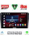 Lenovo Car Audio System for Opel Corsa Meriva Tigra Vectra 2004-2014 Bluetooth USB Wi-Fi GPS Apple CarPlay Android Auto with 9 Inch Touch Screen