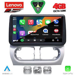 Lenovo Ηχοσύστημα Opel Corsa / Tigra 2000-2006 με Bluetooth, USB & GPS Lenovo Ηχοσύστημα Opel Corsa / Tigra 2000-2006 με Bluetooth, USB & GPS