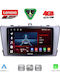 Lenovo Car Audio System for Toyota Avensis 2009-2015 (Bluetooth/USB/WiFi/GPS/Apple CarPlay/Android Auto) with 9" Touch Screen