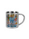 Koupakoupa Steal A Brainrot Six Seven Metallic Mug with Lid Brown 300ml