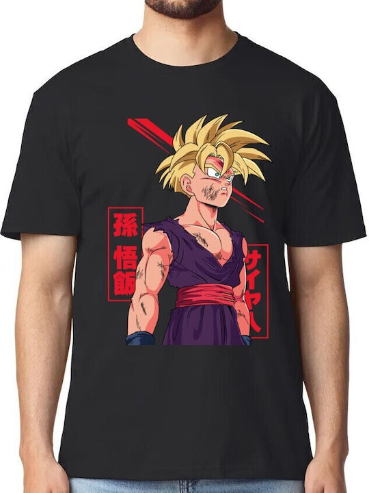 T-shirt Super Saiyan 2 Gohan Battle Damaged Pop...