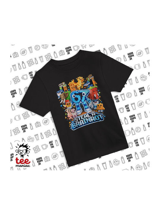 Koupakoupa Παιδικό T-shirt Μαυρο Steal A Brainr...