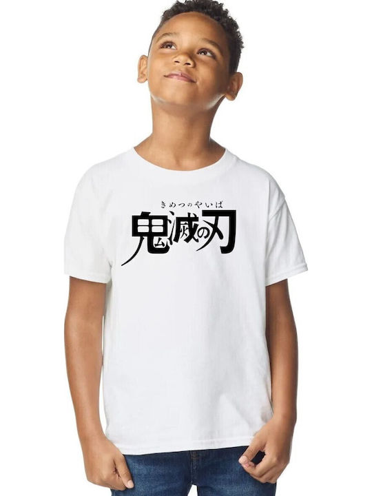 Детска Тениска Бяла Лого на Demon Slayer Kimetsu no Yaiba