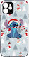 Weihnachtsdesigns iPhone 14 Pro
