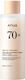 Anua Rice 70 + Ceramide Milky Liquid Facial Toner with Rice, Ceramides & Niacinamide 150ml