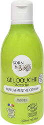 Born To Bio Αφρόλουτρο σε Gel 300ml