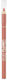 Rimmel Lip Liner Cafe Latte