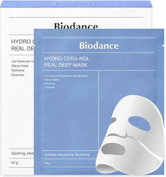 Biodance Hydro Cera-nol Real Deep Biodance Hydro Cera-nol Real Deep