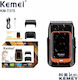 Kemei KM-T375 Foil Electric Shaver Face / Body Rechargeable / Corded