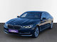BMW Σειρά 7 740Ld xDrive '17