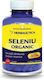 Herbagetica Seleniu Organic 351mg Potrivit pentru Copii 120 Capsule