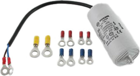Πυκνωτής 20 Uf 475 V Κιτ Καλωδίων 250 Mm