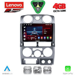 Lenovo Ηχοσύστημα Isuzu D-Max 2008-2012 με Bluetooth, USB & GPS Lenovo Ηχοσύστημα Isuzu D-Max 2008-2012 με Bluetooth, USB & GPS