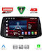 Lenovo Car Audio System for Hyundai i30 2018 (Bluetooth/USB/WiFi/GPS/Apple CarPlay/Android Auto) with 9" Touch Screen