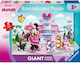 Puzzle Pentru Copii Minnie 24 Piese Ravensburger