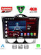 Lenovo Car Audio System for Mazda RX-8 2001-2008 Bluetooth USB WiFi GPS Apple CarPlay Android Auto with 9" Touch Screen