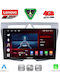 Lenovo Car Audio System for Kia Picanto 2008-2011 Bluetooth USB WiFi GPS Apple CarPlay Android Auto with 9" Touch Screen