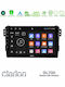 Clarion Car Audio System for Opel Agila Suzuki Splash 2008-2014 Bluetooth USB WiFi GPS Apple CarPlay Android Auto with 9" Touch Screen