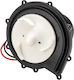 Replacement Motor 12v Electric Toilet Laguna