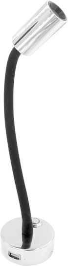 Αρθρωτός Προβολέας Led Υποδοχή Usb Χωρίς Dimmer