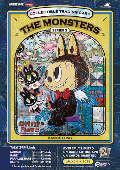 Labubu Monsters Series 3 Chrome Trading Cards Booster Pack 6 Cards | Skroutz.gr Labubu Monsters Series 3 Chrome Trading Cards Booster Pack 6 Cards | Skroutz.gr