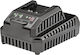 FFG Werkzeugbatterie 230V