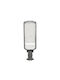 Adeleq Εξωτερικό Φωτιστικό LED Δρόμου 120W με Φυσικό Λευκό Φως IP65 Γκρι