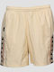 222 Banda Sadie Men's Swim Shorts Beige 0856560000-BEIGE