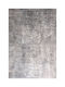 Anatolia Luxus 7973 Rechteckiger Teppich Camel 170x240cm