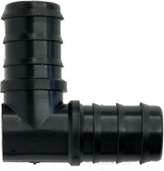 L Type Watering Pipe Connector with Switch Diameter Φ16 L Type Watering Pipe Connector with Switch Diameter Φ16