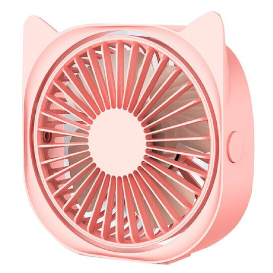 Ventilator Mini Usb De Birou Alista Home Rotire 360 De Grade 3 Viteze 13.5 X 12.8 Cm Roz