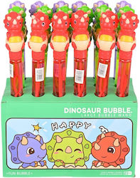 Martin Toys Dinosaur