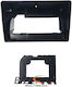 Πρόσοψη Καλωδίωση + & Canbus Box Citroen C5 2008-2019 Tablet 10"
