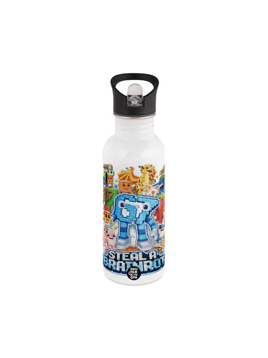 Koupakoupa Steal A Brainrot Six Seven Water Bottle Stainless Steel 592ml White